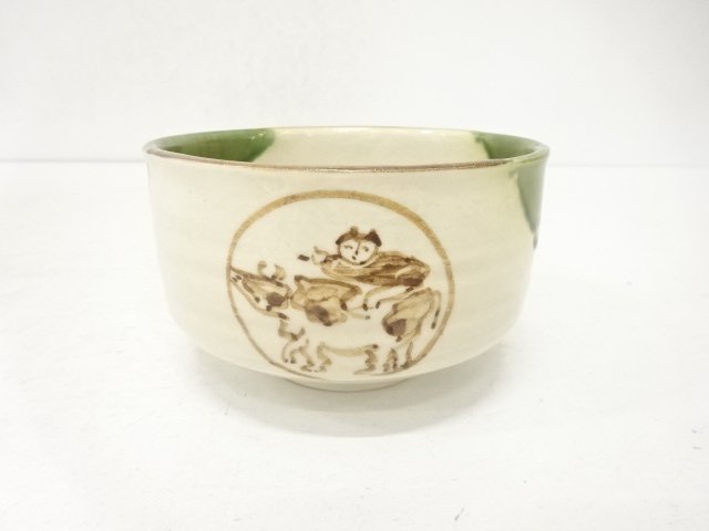 JAPANESE TEA CEREMONY / ORIBE WARE / TEA BOWL CHAWAN / ARTISAN WORK 